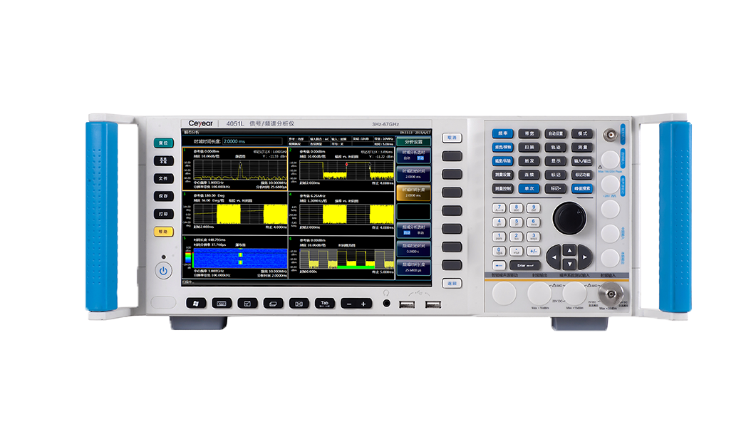 Ceyear 4051系列信號/頻譜分析儀