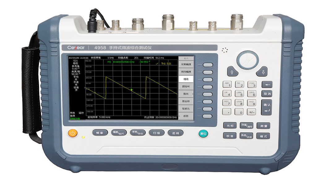 Ceyear 4958手持式微波綜合測(cè)試儀